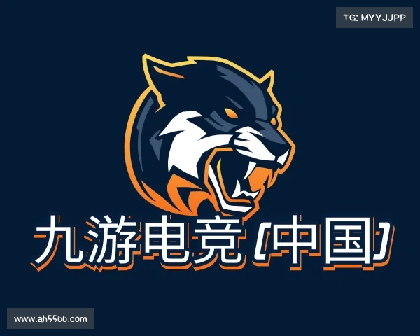 知道九游电竞 (中国)